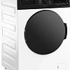 Hotpoint-Ariston WD 8548 C7S VBW