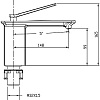 Смеситель Timo Halti 4161/00F (хром)