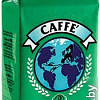 Кофе Carraro Globo Verde в зернах 1000 г