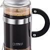 Френч-пресс Guffman Silvery F01-004S