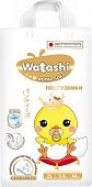 Трусики-подгузники Watashi Royal Soft 2/S 3-6кг (64шт)