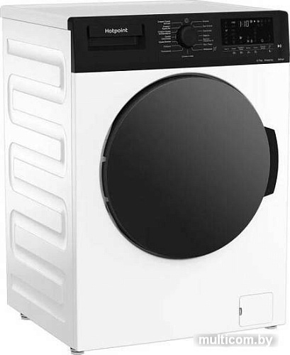 Hotpoint-Ariston WD 8548 C7S VBW