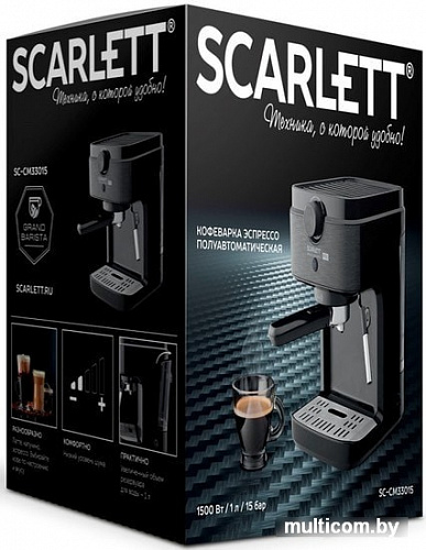 Рожковая помповая кофеварка Scarlett SC-CM33015