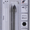 Сверло Sturm 5380102