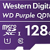 Карта памяти WD Purple SC QD101 microSDXC WDD128G1P0C 128GB