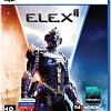 ELEX II для PlayStation 5