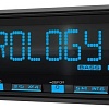 USB-магнитола Prology CMX-430