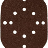 Шлифлист Sturm 9010-108X208-040 (5шт)