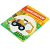 Настольная игра Умные игры Кто же я на самом деле. Ми-ми-мишки B860891-R3