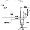 Смеситель TEKA Maestro 539381200