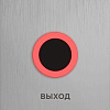 Кнопка выхода BAS-IP SH-45TR (серебристый)