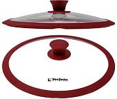 Крышка Perfecto Linea Burgundy 25-024321