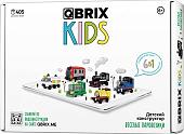 Конструктор QBRIX Kids Веселые паровозики 6в1 30036