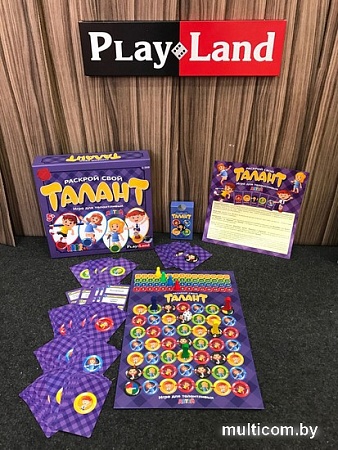 Настольная игра Play Land Раскрой свой Талант. Для детей L-169