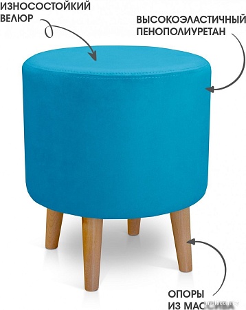 Пуфик Mio Tesoro Ронд (Amo 22/натуральное дерево)