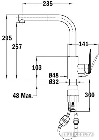 Смеситель TEKA Maestro 539381200