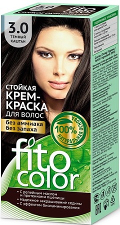 Крем-краска для волос Фитокосметик Fitocolor 3.0 темный каштан 115 мл