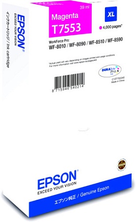 Картридж Epson C13T755340