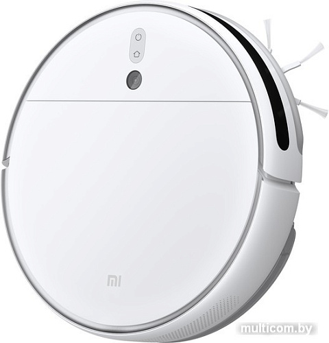 Робот-пылесос Xiaomi Mi Robot Vacuum-Mop 2 STYTJ03ZHM (международная версия)