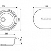 Кухонная мойка Gran-Stone GS-18K