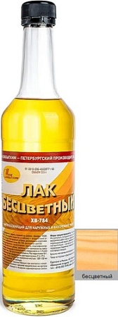 Лак Новбытхим ХВ-784 0.5 л (бесцветный)