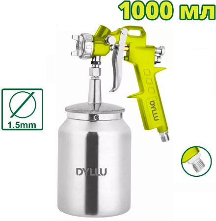 Краскопульт Dyllu DTGA1510