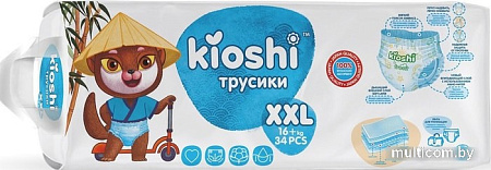 Трусики-подгузники Kioshi XXL 16+кг (34 шт)