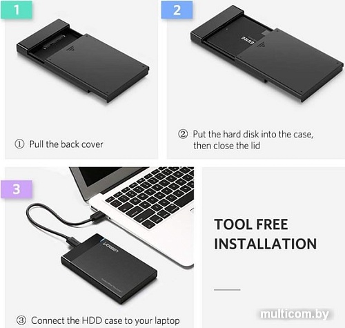 Бокс для жесткого диска Ugreen US221