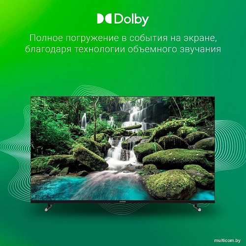 Телевизор Digma DM-LED43UBB33