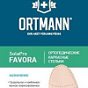 Стельки ортопедические Ortmann Favora (р.37)