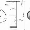 Подстолье для стола AksHome 60x60 h-710 (4 шт, матовый хром)