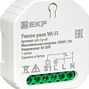 Реле программируемое EKF Wi-Fi Connect ssh-1g-wf