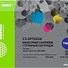 Картридж CACTUS CS-EPT6036 (аналог Epson EPT6036)