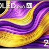 OLED телевизор LG OLED evo AI G5 OLED65G5RLA
