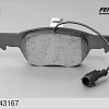 Fenox BP43167