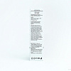 Stenova Home №53 Cherry 338121 (100 мл)