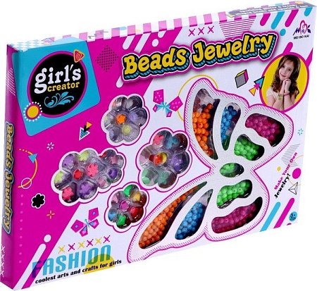 Набор бисероплетения Sima-Land Бисероплетение. Бабочка MBK-352 7089689