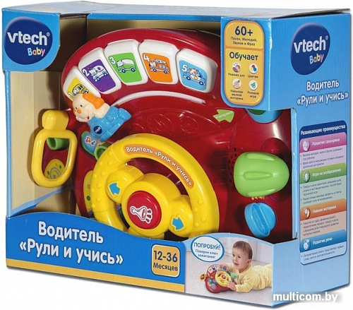 Интерактивная игрушка VTech Водитель Рули и учись 80-177826