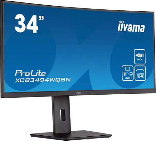 Монитор Iiyama ProLite XCB3494WQSN-B5