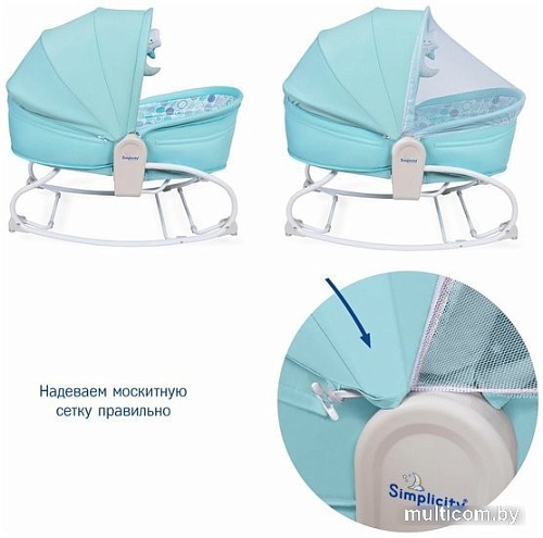 Люлька Simplicity Elite 3 в 1 3010 (blue circles)