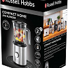 Стационарный блендер Russell Hobbs Compact Home 25290-56