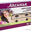 Настольная плита Аксинья КС-106 (бежевый)