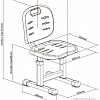 Ученический стул Fun Desk SST2 (голубой)