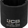 Головка слесарная JCB -46810058 (60596)