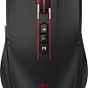 Игровая мышь A4Tech Bloody ES7 (черный)