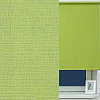 Рулонные шторы Legrand Декор 61.5x175 (мятный)
