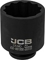 Головка слесарная JCB -46810058 (60596)