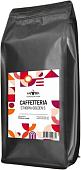 Кофе Caffetteria Ethiopia Golden 5 в зернах 1 кг