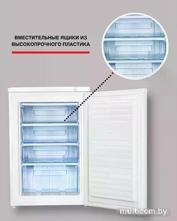 Морозильник Kraft KF-HS130W