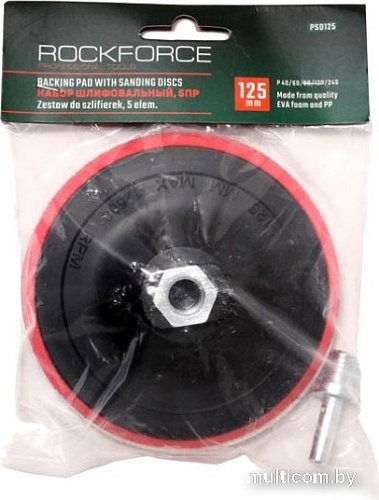 Опорная тарелка RockForce RF-PSD115